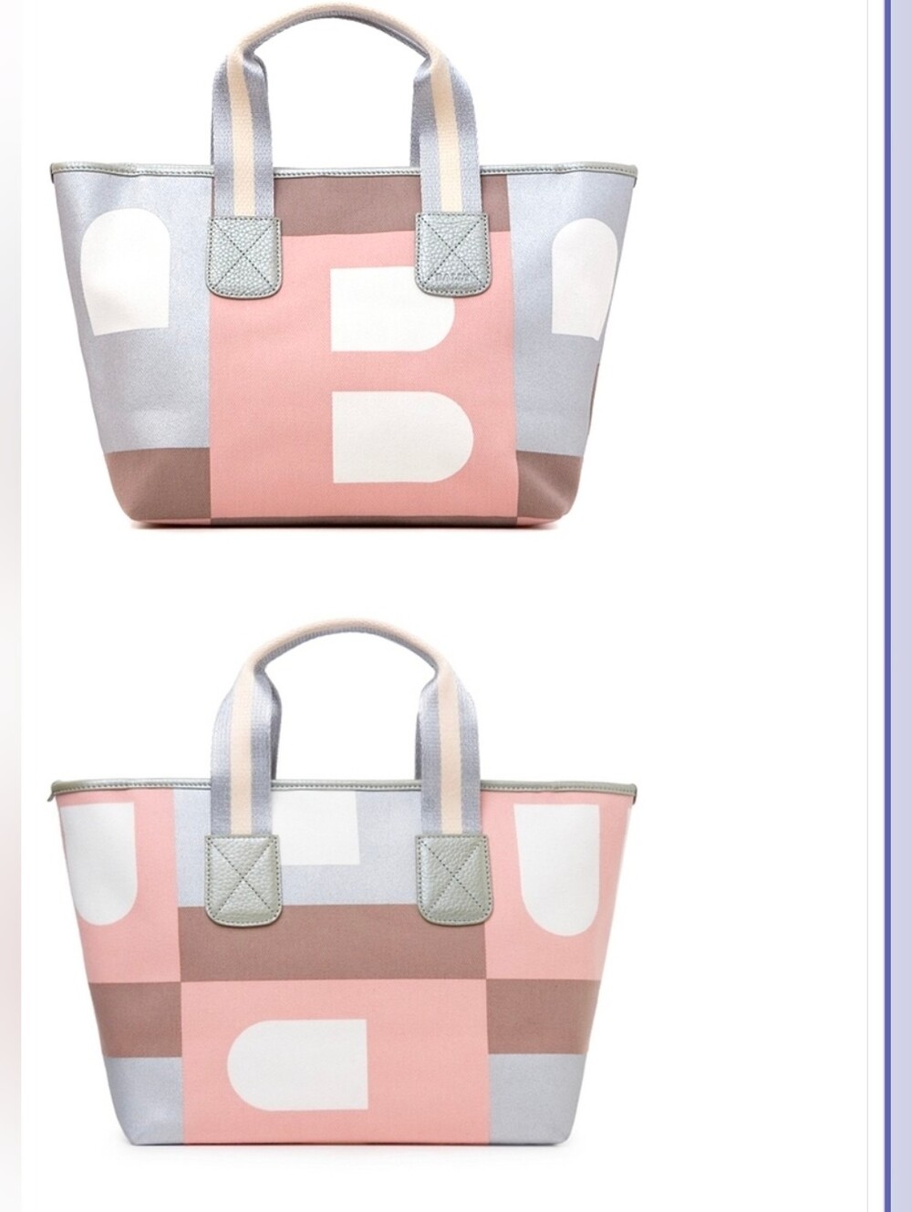 Bally Busy B geometric print canvas and leather tote bag multicolor block logo